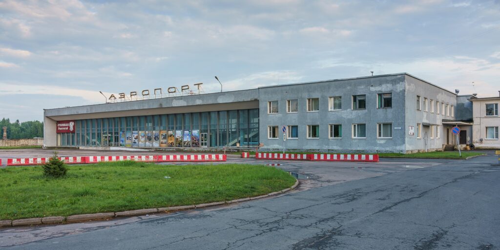 Pskov Airport