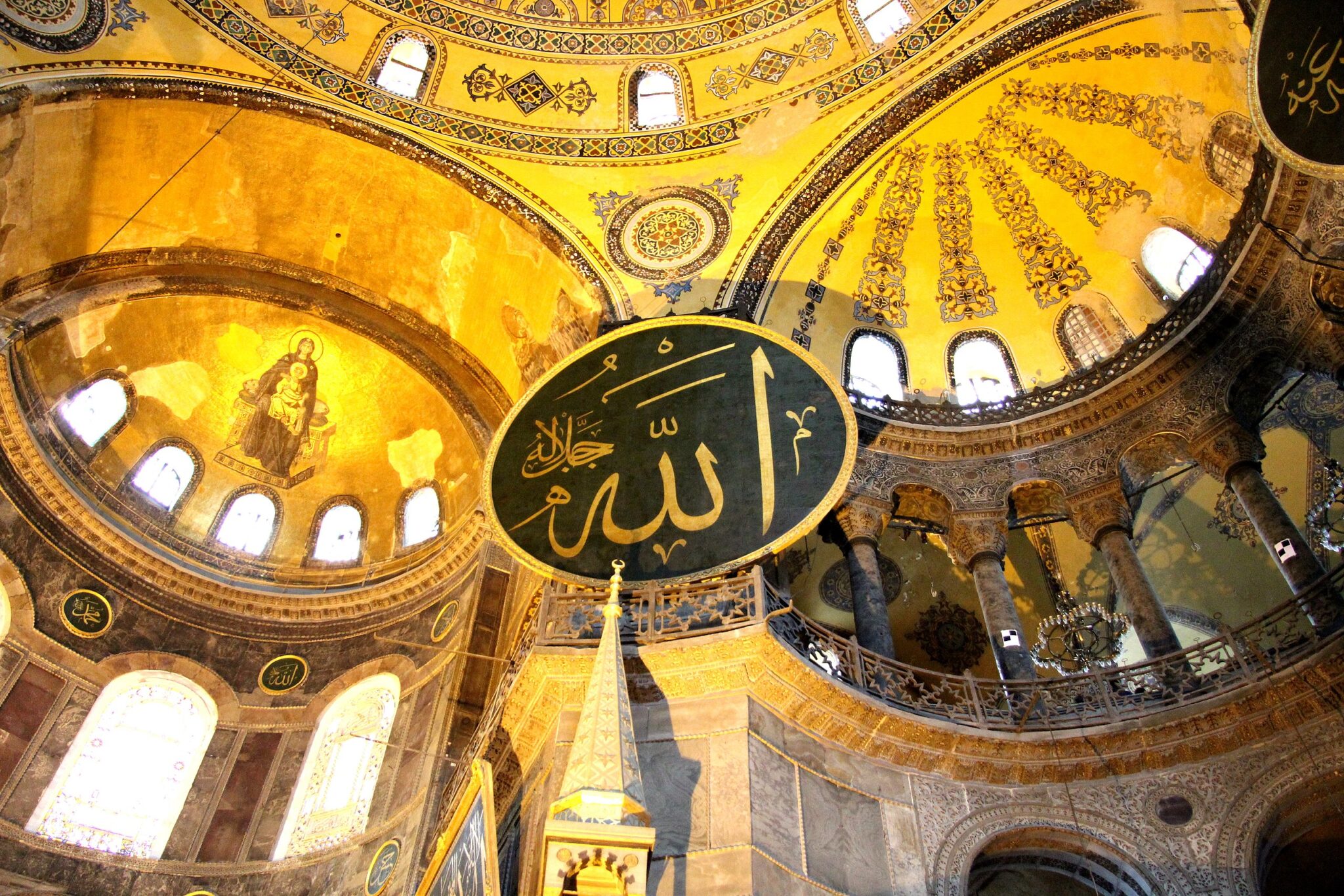 Hagia Sophia