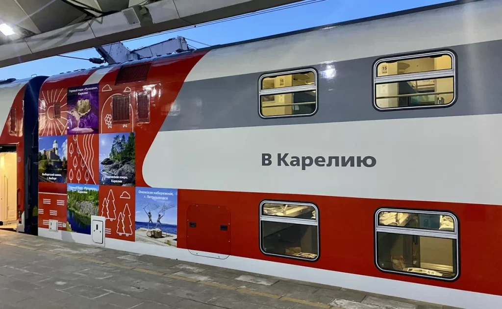 Russian Railways