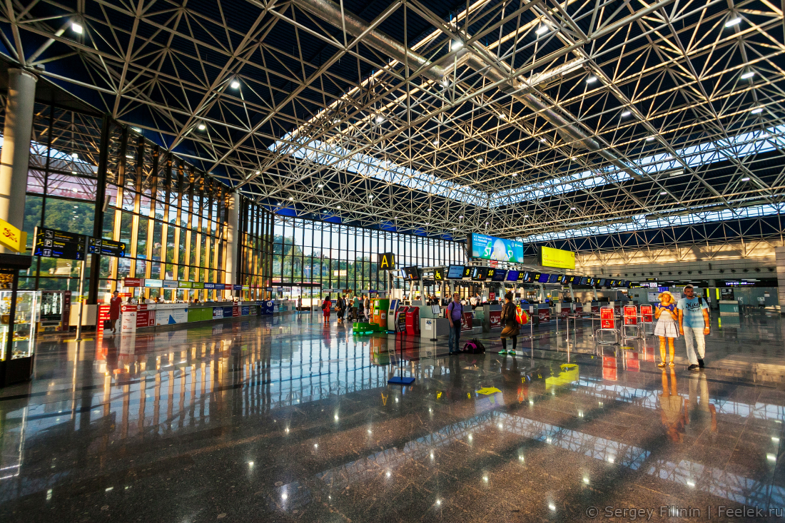 Sochi Airport