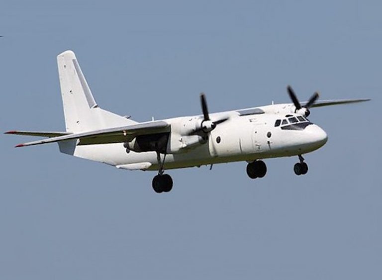 Constanta Airline