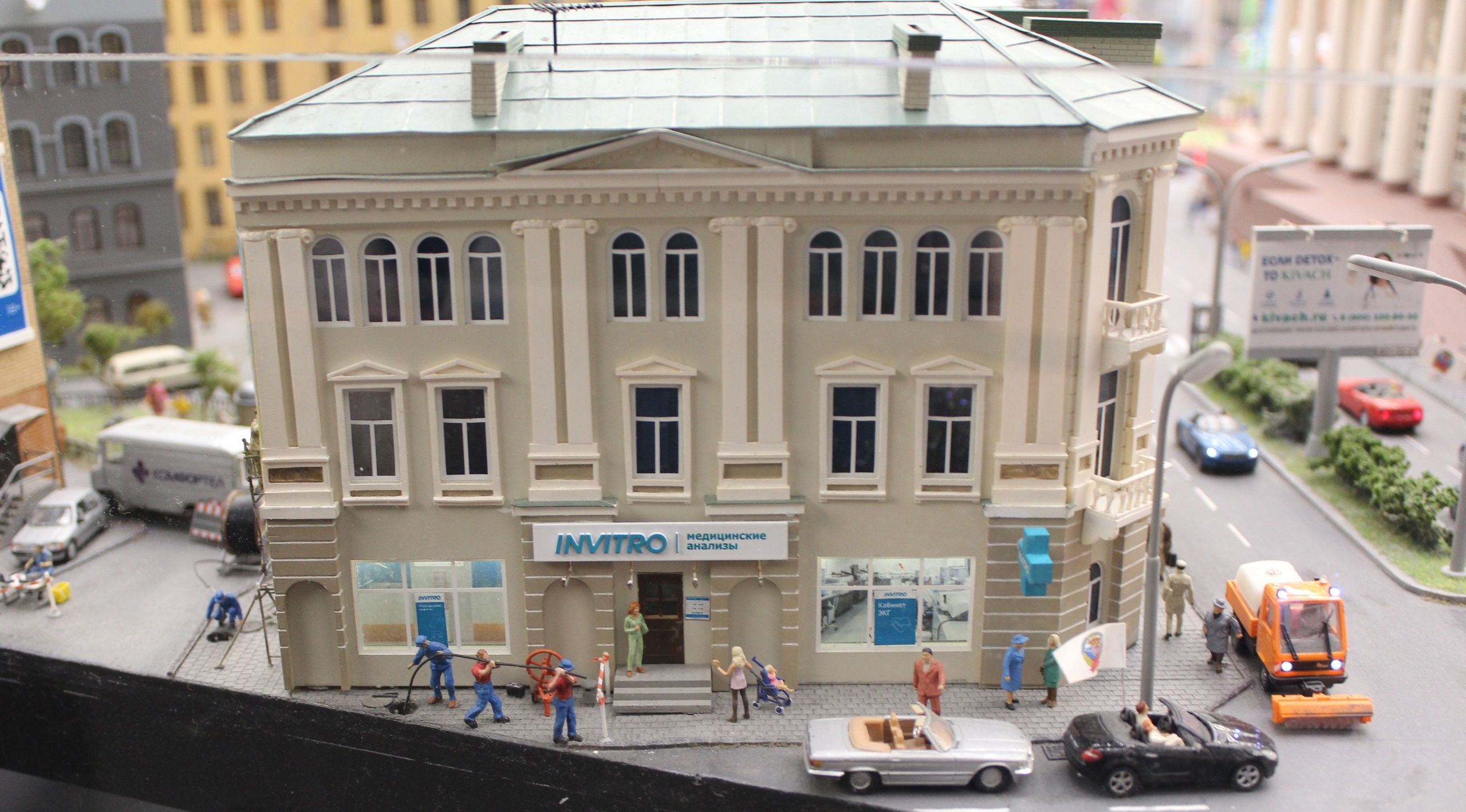 5 Unusual Museums in St. Petersburg 3 Grand Maket Rossiya