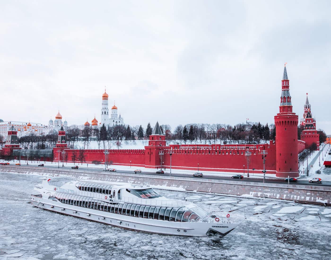 Moscow River Cruises