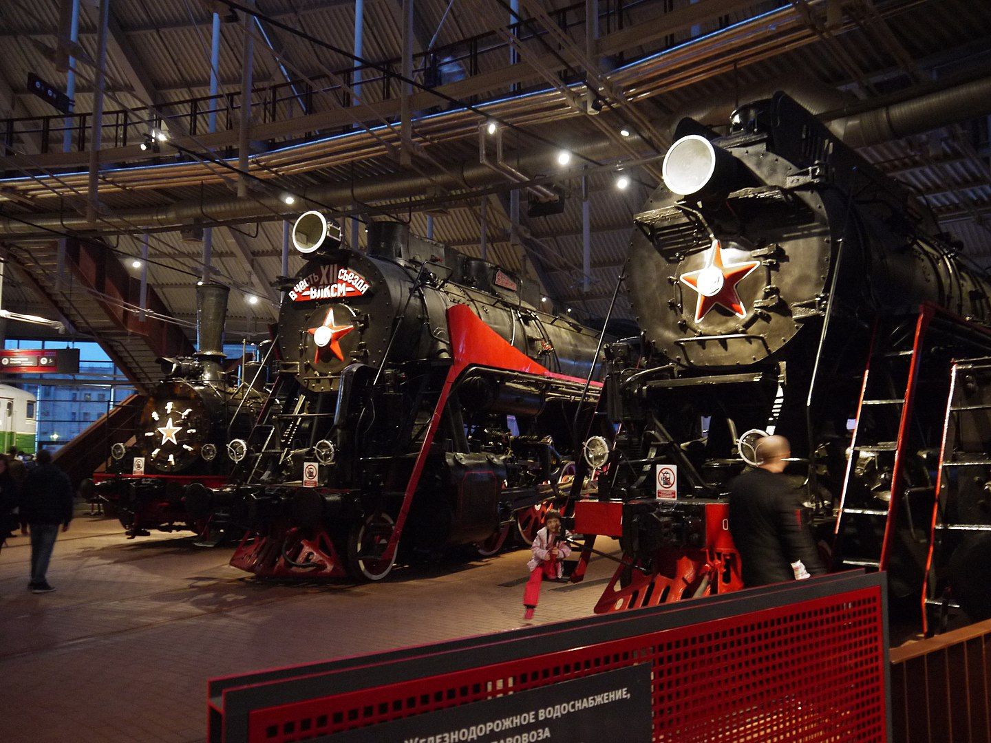 5 Unusual Museums in St. Petersburg 5 Russian Railway Museum