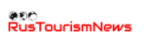 rus tourism news