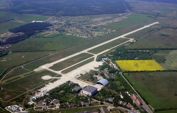 Antonov Airport