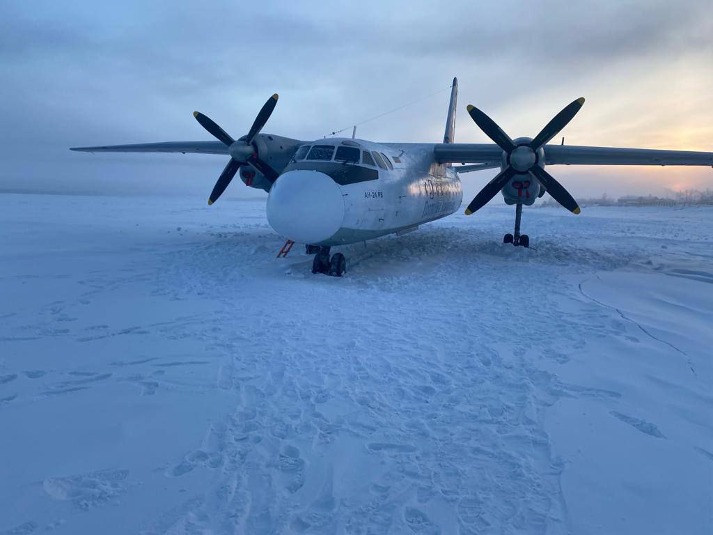 polar airlines