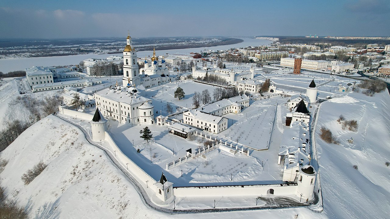 hotel in tobolsk