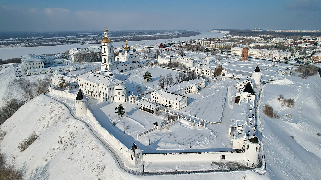 hotel in tobolsk