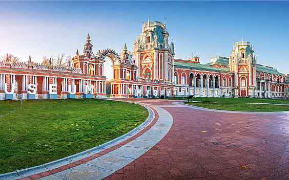 Tsaritsyno Palace