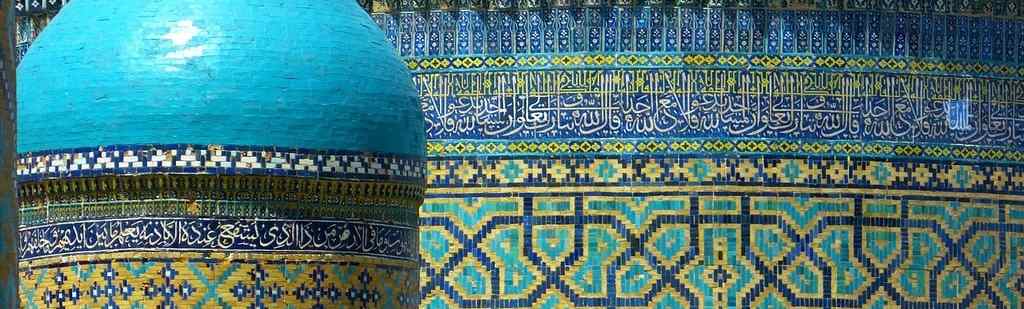 Uzbekistan Travel Guide 1 uzbekistan travel guide