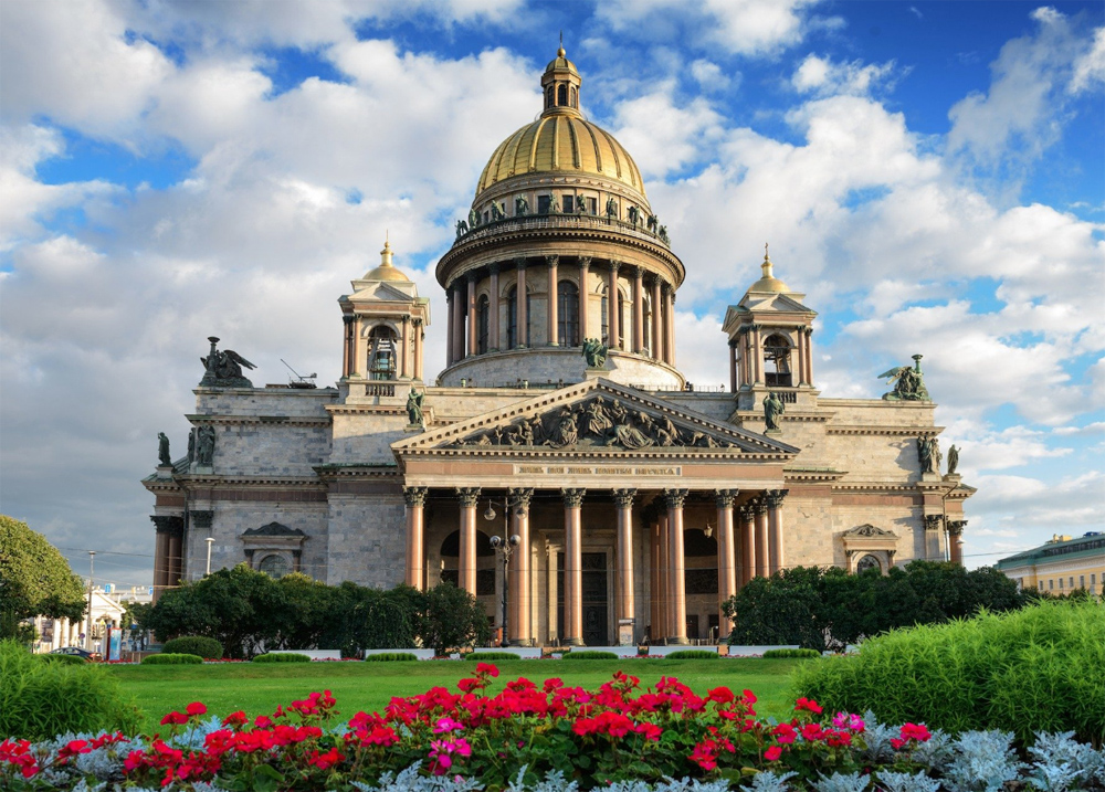The State Museum St. Isaac’s Cathedral