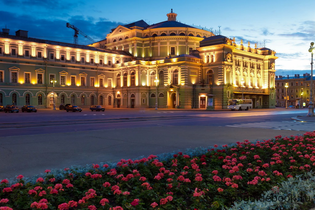 mariinskytheatre