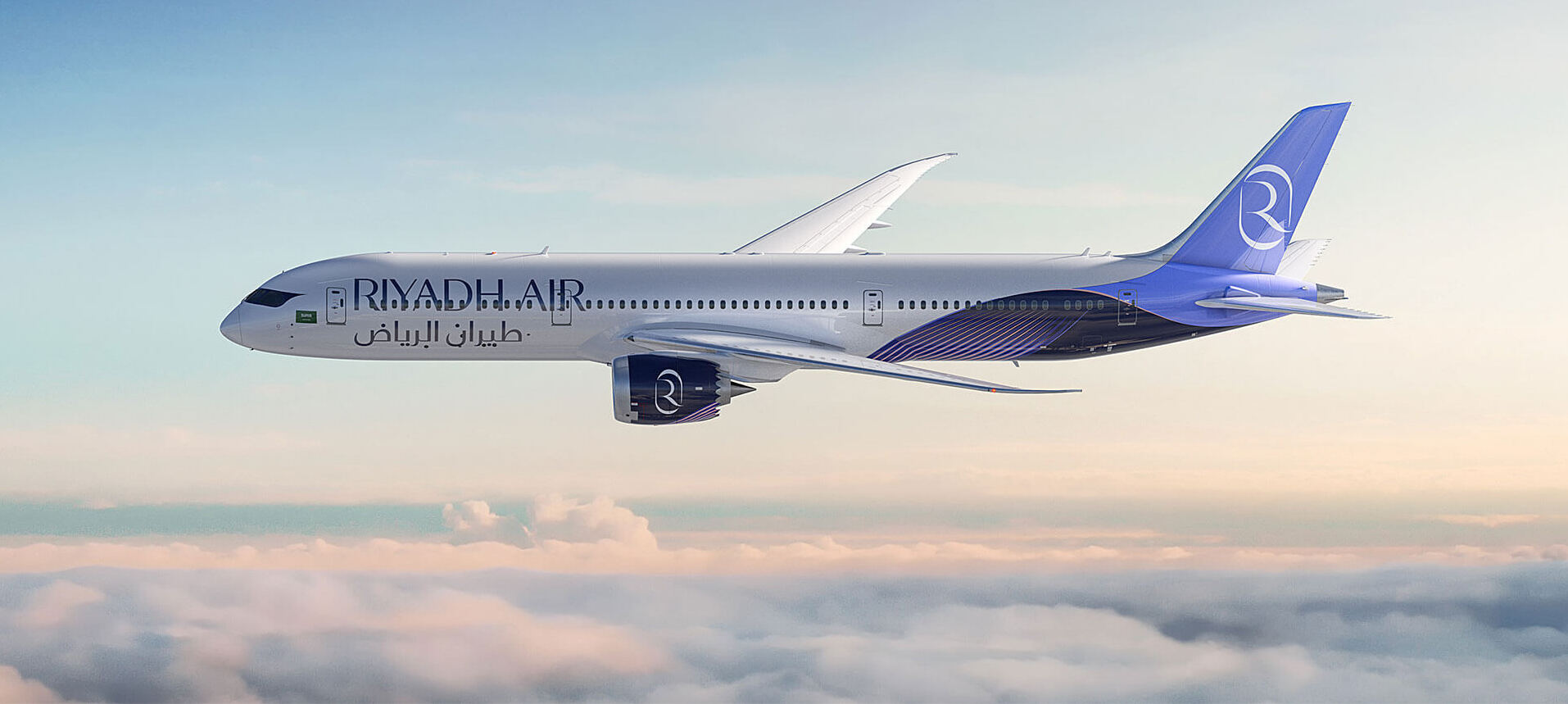 Riyadh Air