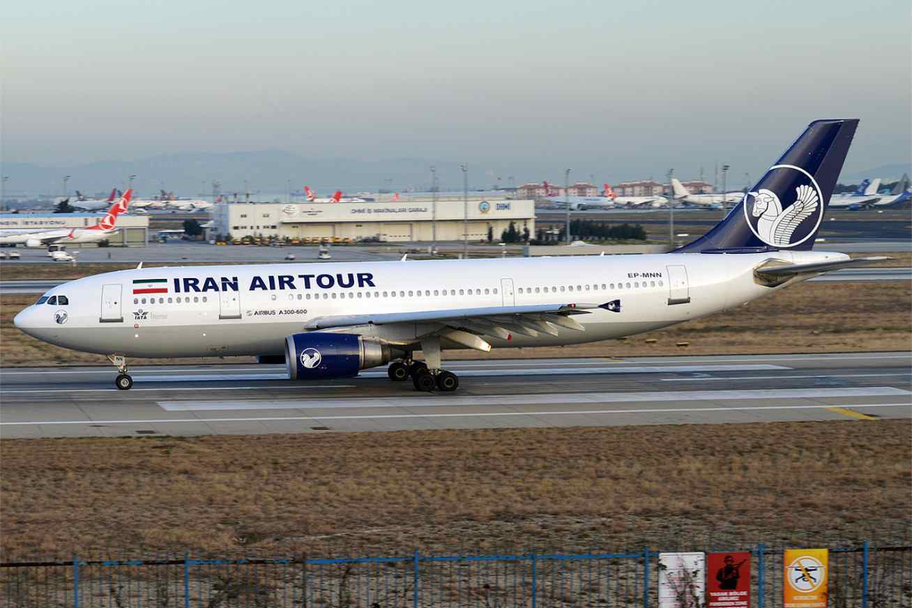 Iran Airtour Airlines