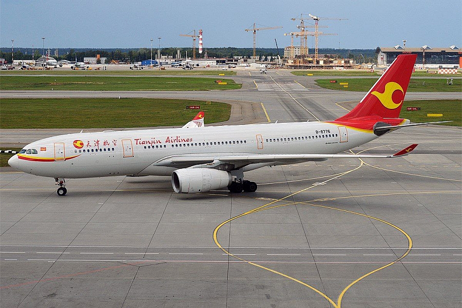Tianjin Airlines