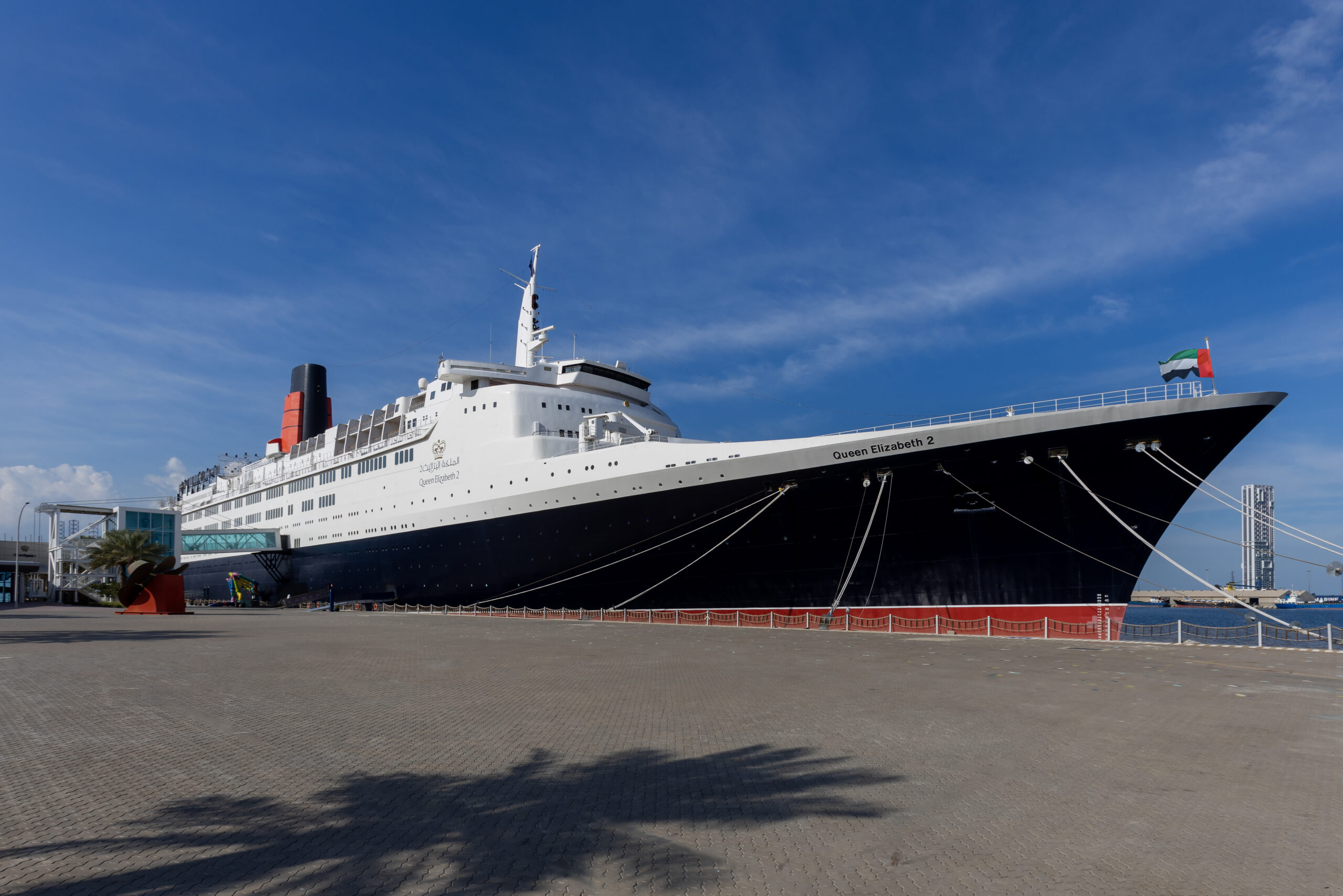 Queen Elizabeth 2 scaled
