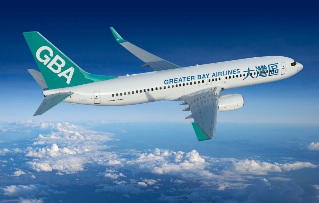 Greater Bay Airlines Expands Network with New Route to Huangshan, China 6 Greater Bay Airlines