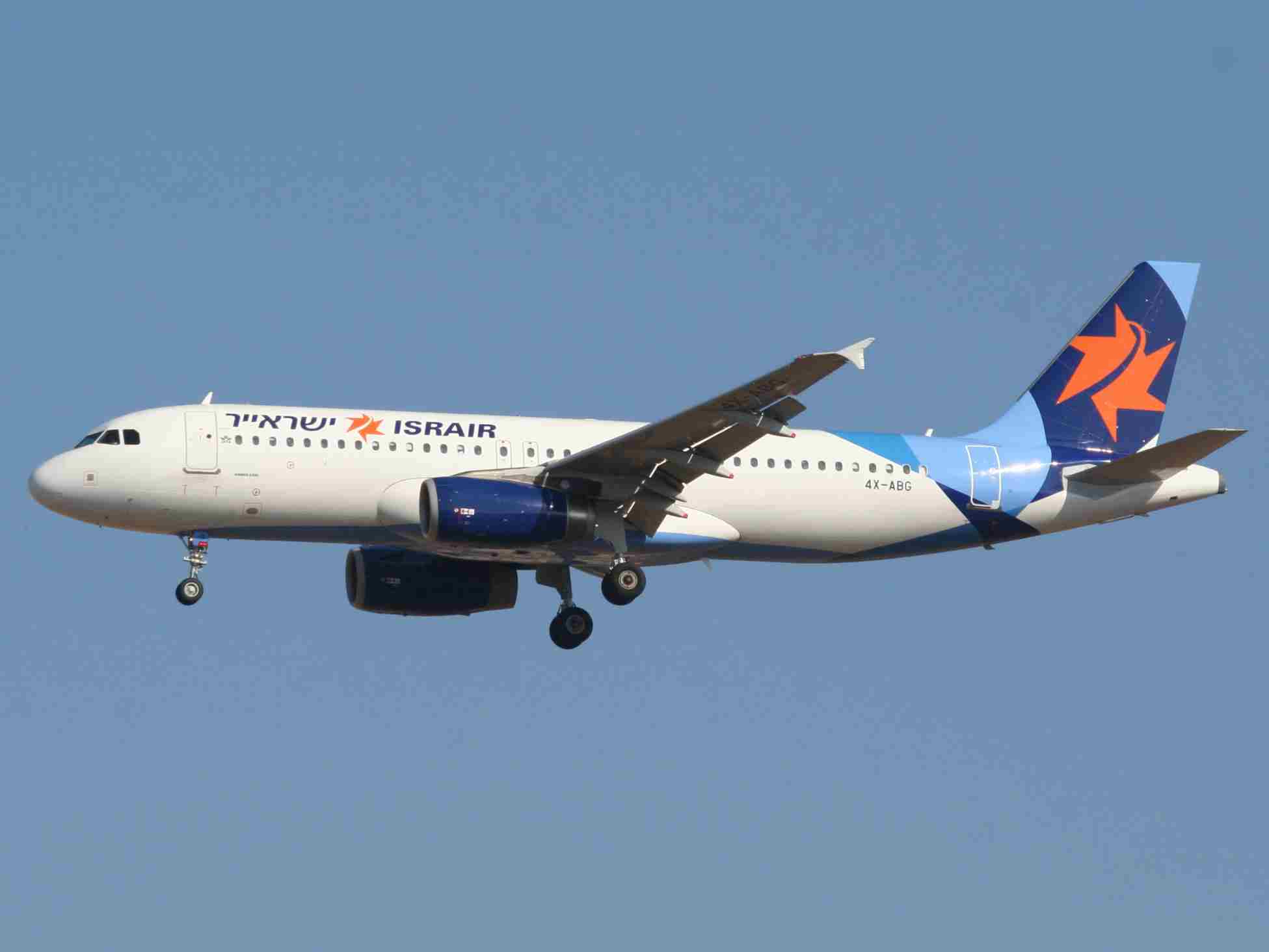 Israir Airlines