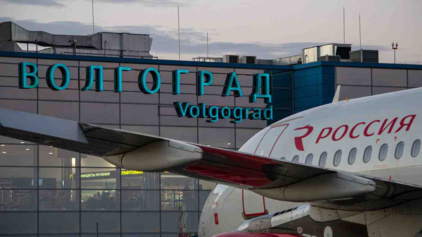 stalingrad airport