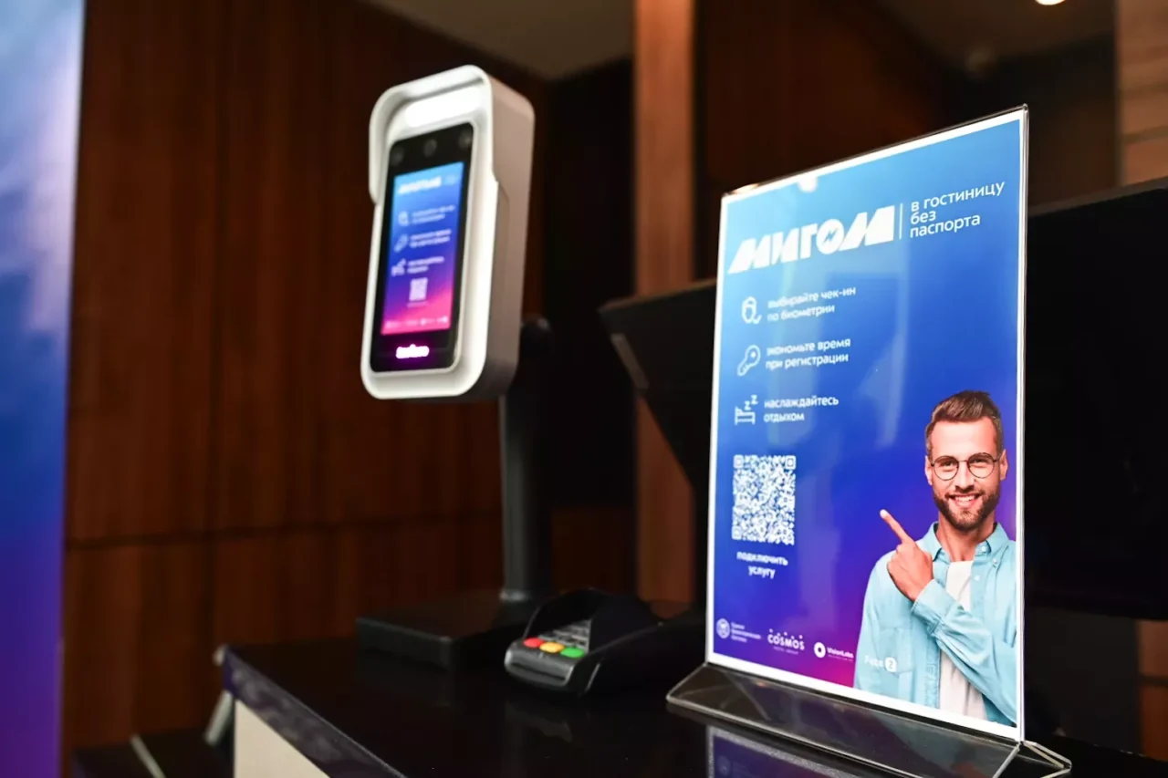 Russian Hotels Adopt Biometrics for Faster Guest Check-In 14 Biometrics