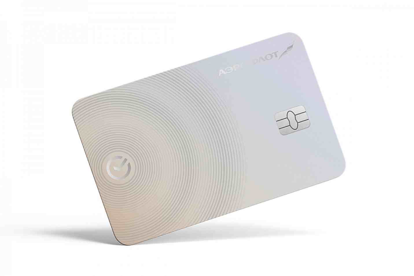 Aeroflot and Sber Launch Premium Metal Debit Card with Expanded Travel Benefits