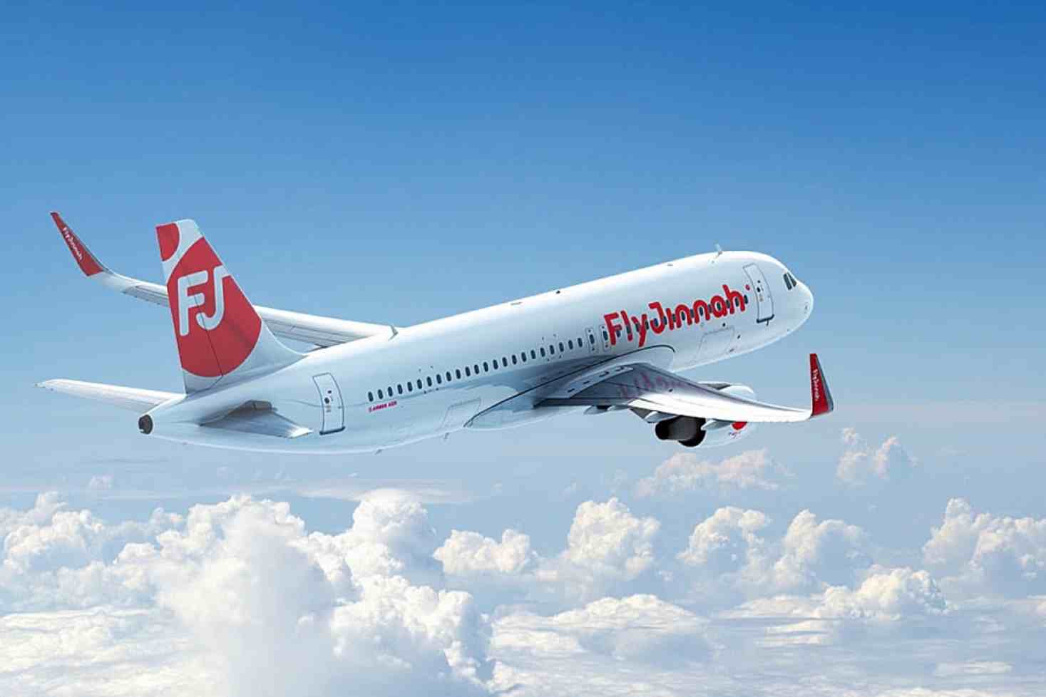 Rus Tourism News: Travel & Tourism News 69 Fly Jinnah