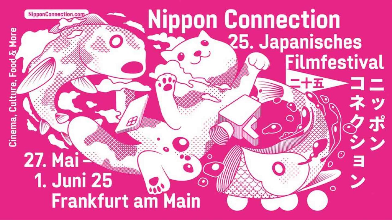Nippon Connection Returns To Frankfurt With 100 Screenings 4 Nippon Connection