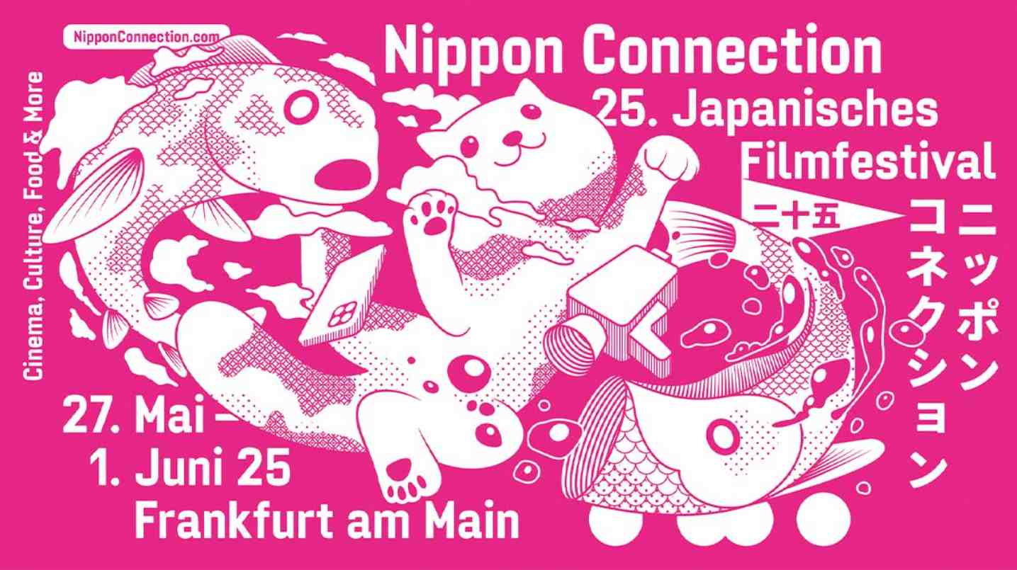 Nippon Connection