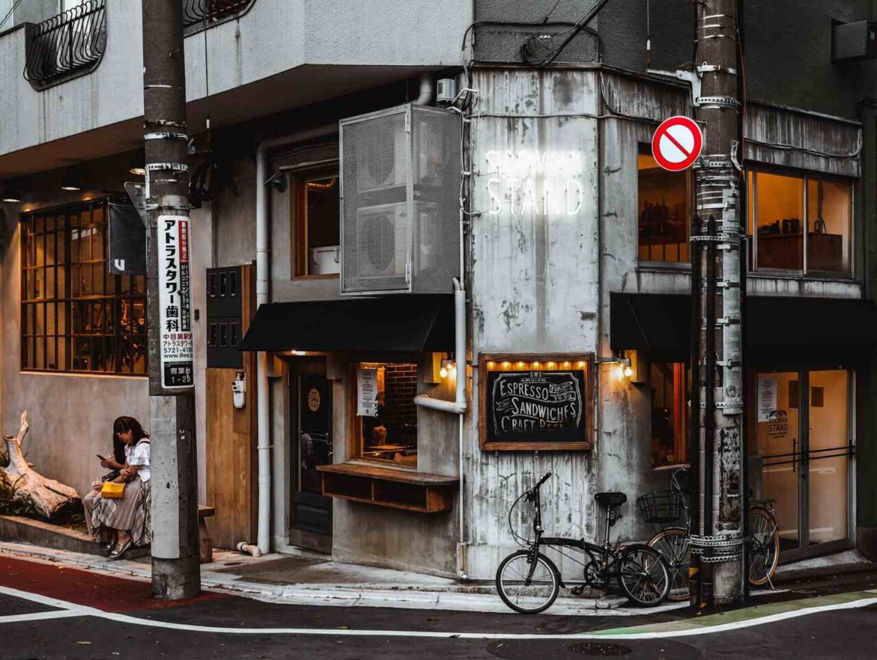 Japan