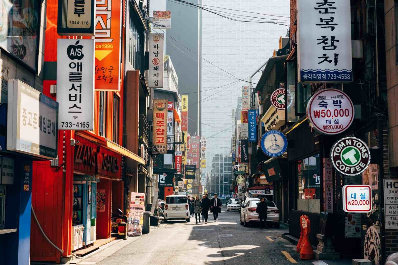 South Korea Officially Launches Workation Visa with Easier Eligibility Rules 4 Seoul