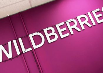 Wildberries
